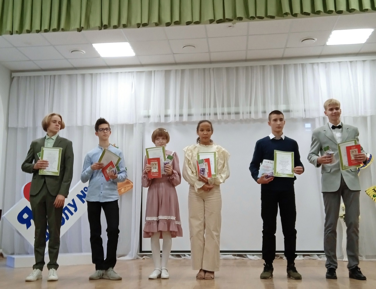 Школа №15 приняла участие в конкурсе ораторского мастерства.